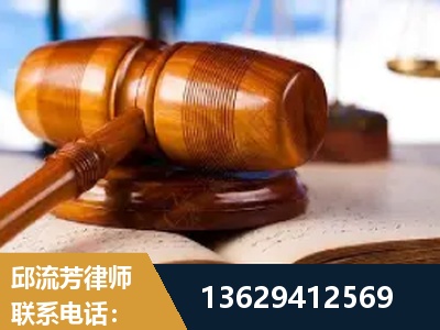 甘南-刑事案件