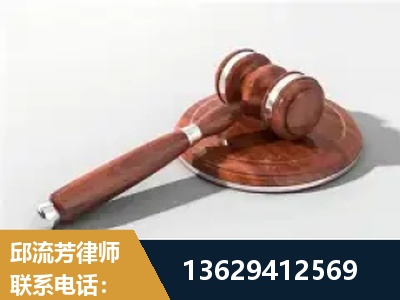 甘南-经济犯罪
