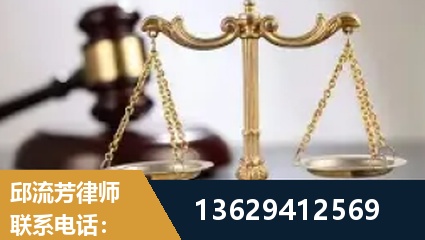 甘南-疑难刑事案件处理