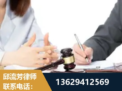 甘南-新型网络犯罪
