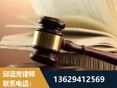 甘南-离婚财产纠纷