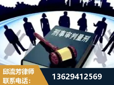 甘南-诈骗类犯罪