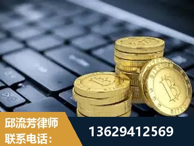 甘南-取保率高