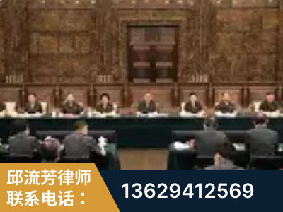 甘南-疑难刑事案件处理