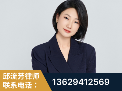 甘南-企业展示图